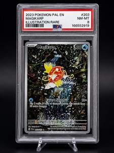 PSA9】2008 コイキング 破空の激闘 Magikarp アンミリ Magikarp