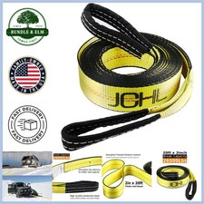 2''x20' Heavy Duty Tow Strap, 26,000lb Strength, Perfect for SUVs & Trucks