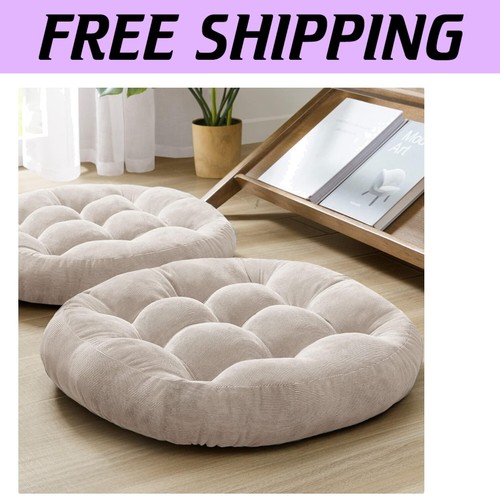 Elegant Set of 2 22-Inch Tufted Corduroy Floor Pillows - Beige & Plush Comfort - 第 1/8 張圖片