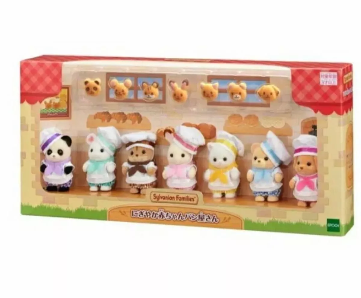 Sylvanian families Epoch Lively baby bakery Limited Japan Rare 2023 New