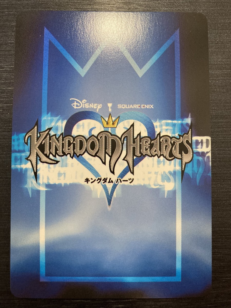 Leon FF8 26/37 SR Kingdom Hearts Trading Card Game Japanese | eBay