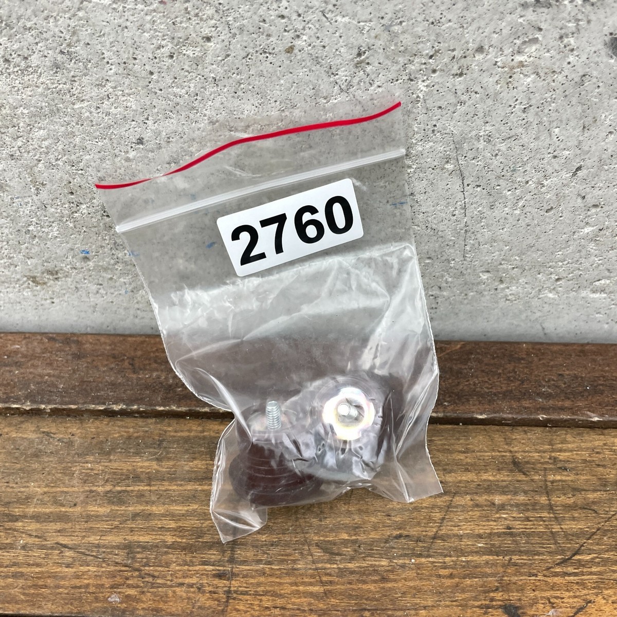 Extrémité de barre de traction UNIVERSEL SHP394KR