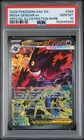 2026 POKEMON ASCENDED HEROES SPECIAL ILLUSTRATION RARE MEGA GENGAR EX PSA 10