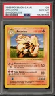 Pokemon Arcanine Base Set Shadowless #23 PSA 10 Gem Mint
