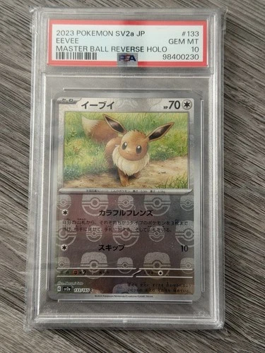 Japanese Pokemon Eevee PSA 10 Master Ball Reverse Holo SV2a 133/165 GEM MINT