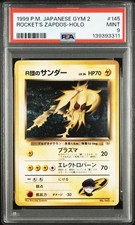 1999 Pokemon Japanese Gym 2 Rocket's Zapdos Holo PSA 9 Mint #145 WOTC POP 1561