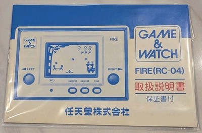 Nintendo Game & Watch - Fire RC-04 1980 w/Box & Manual (Au-Stock