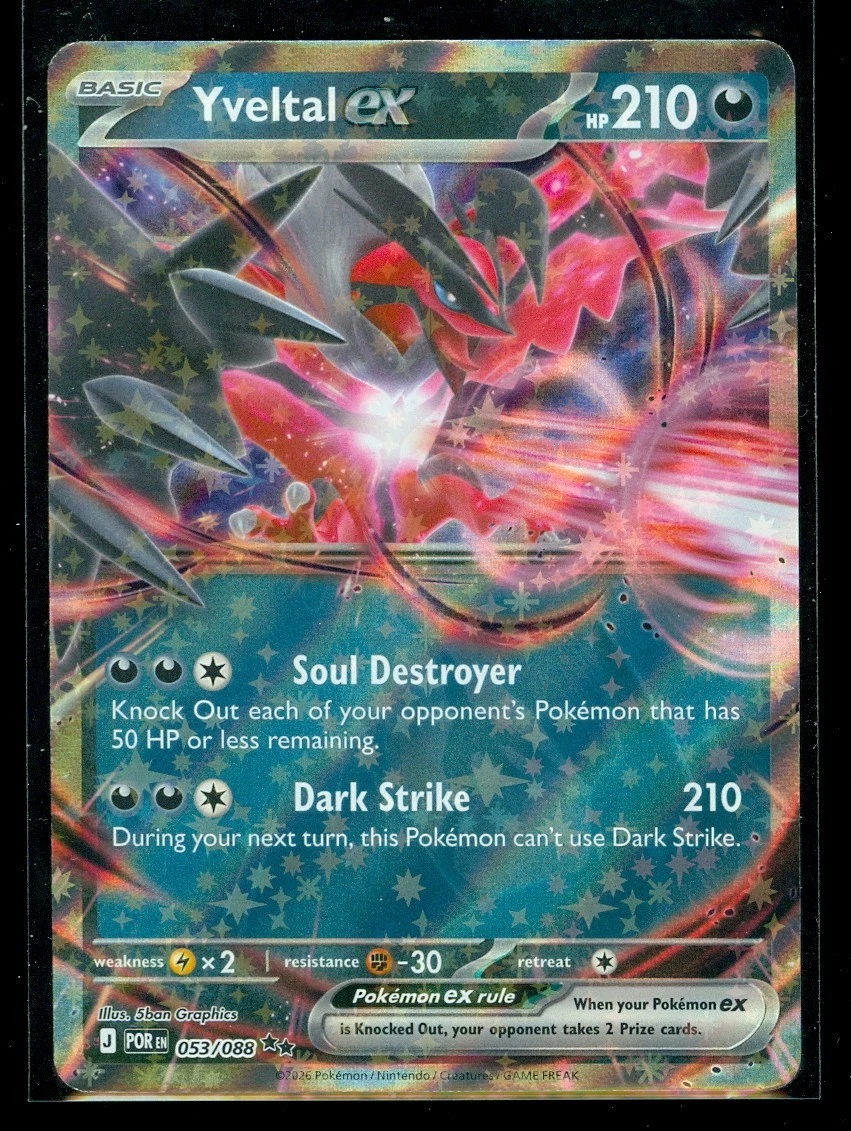 Yveltal Ex Pokémon TCG Cards for sale | eBay