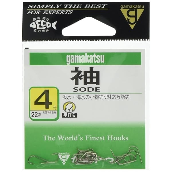 Gamakatsu Sode Hook #4 Brown 22pcs Official Collectible Exclusive Authentic