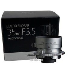 New Voigtlander COLOR-SKOPAR 35mm F3.5 Asph VM Mount Manual Focus Lens - SILVER