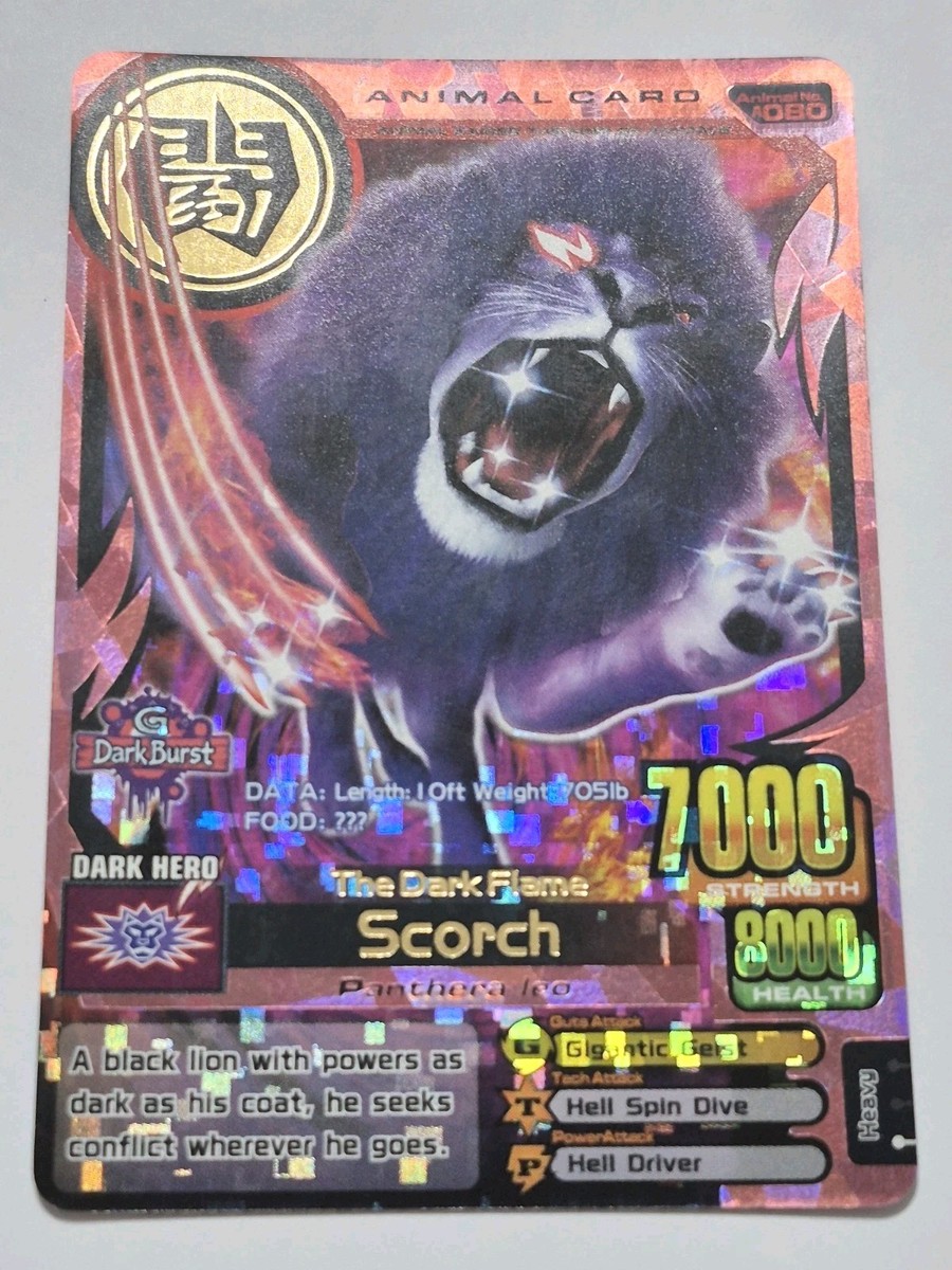 Animal Kaiser English Version Ver 5 Ultimate (A-080: Scorch) | eBay