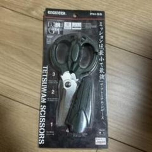 ENGINEER Multipurpose Scissors PH-55 Stainless Blade Serrated Edge 160mm - Picture 1 of 8
