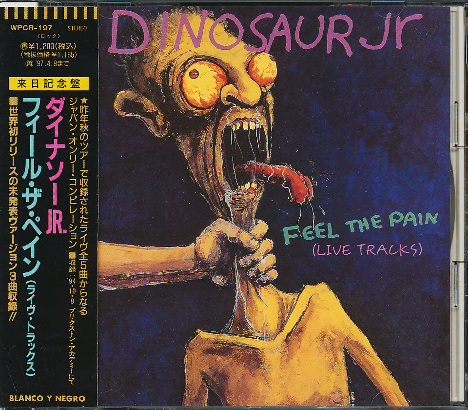 Dinosaur Jr. 直筆サイン入りCD Dinosaur Jr. 直筆サイン入りCD Dinosaur Jr. ** PROMO CD ** Beyond