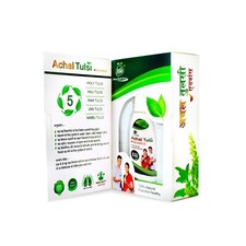 Tulsi Drops holy basil 5 Rare Ocimum Sanctum Tulsi Extract For Detox 8 ml 2 Pc