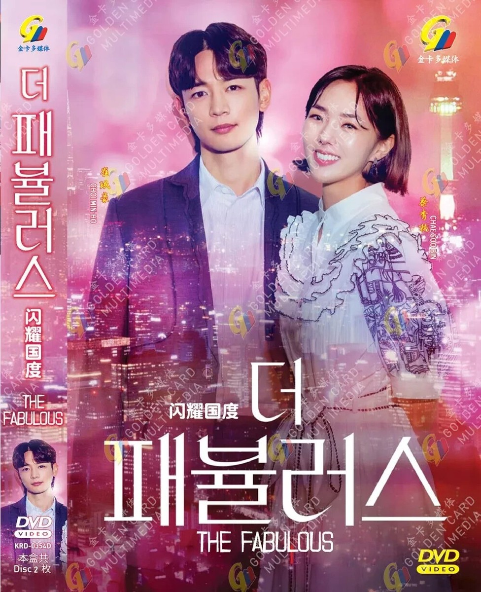 Poster Perfume Korean Series Handmade Korean Perfume At ₹ 1800