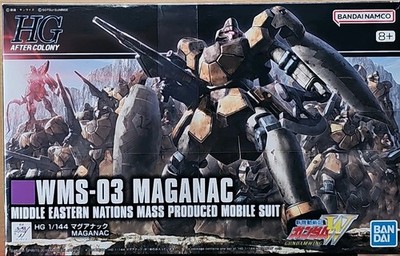 Bandai Spirits HG After Colony 1/144 WMS-03 Maganac Gundam Model Kit