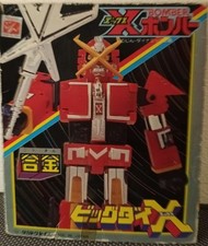 X BOMBER TAKATOKU ST