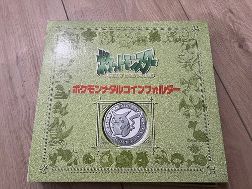 Pokémon Meiji Juice Metal Coin Album (1-151) COMPLETE with & Gold Mew US (READ)