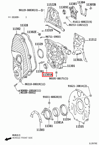 Genuine Hilux LN167 LN166 LN165 LN157 LN155 2L 5L 3L Front Crankshaft Oil Seal - Picture 9 of 20