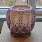 EAPG Sun Purple Amethyst Opalescent Geometric Pattern Footed Rose Bowl Vintage