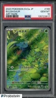 2023 Pokemon Japanese SV2a #166 Bulbasaur Art Rare PSA 10 GEM MT