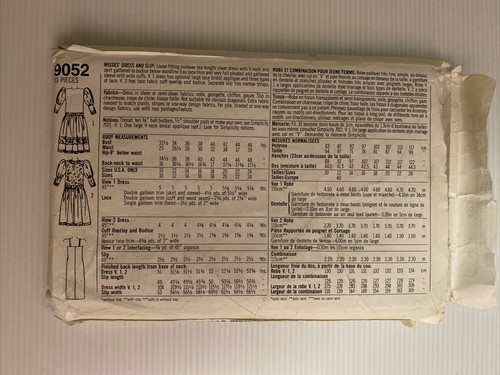 Simplicity 9052 Vintage 80s Sewing Pattern Jessica McClintock Dress Size: 12 - Picture 4 of 7