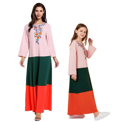 Muslim Mother Daughter Long Maxi Dress 