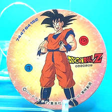 Goku Dragon Ball Z Menko 744764152 Rare Retro Shueisha Japanese Anime F/S