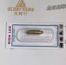 Replace to HEINE XHL 044 3.5 Xenon Halogen Lamp X-002/02.88.044