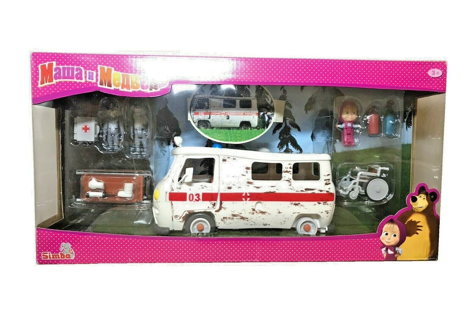 masha and the bear simba toys