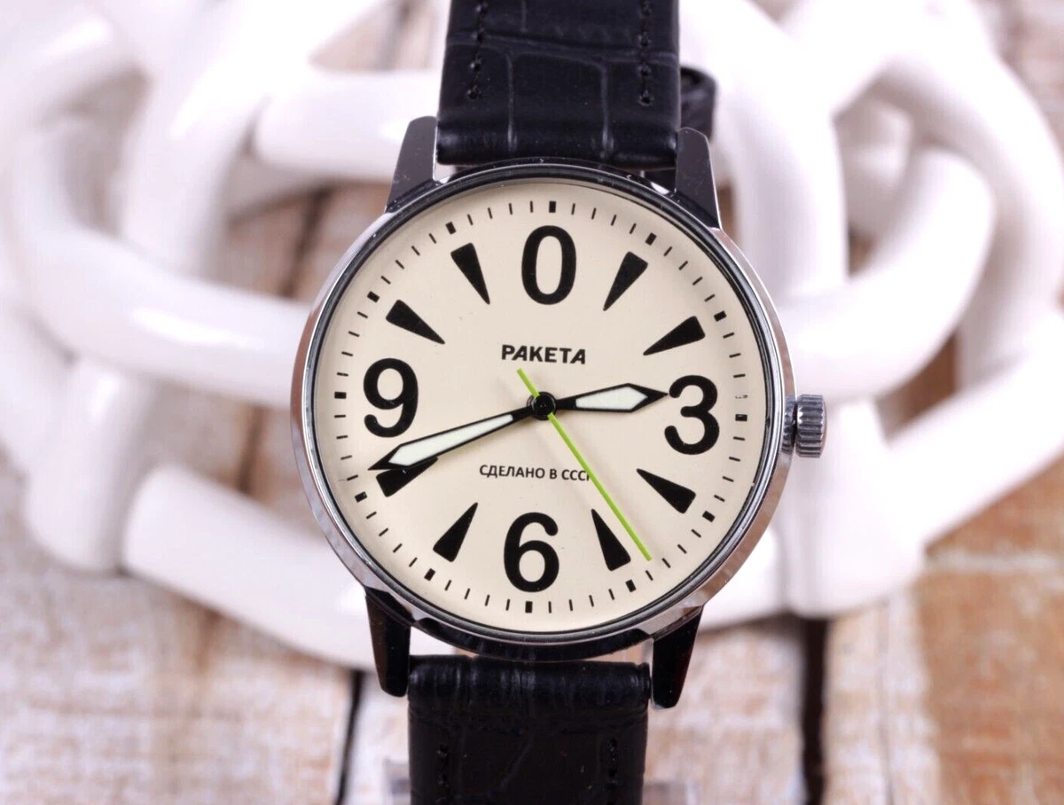 Military watches shop ebay