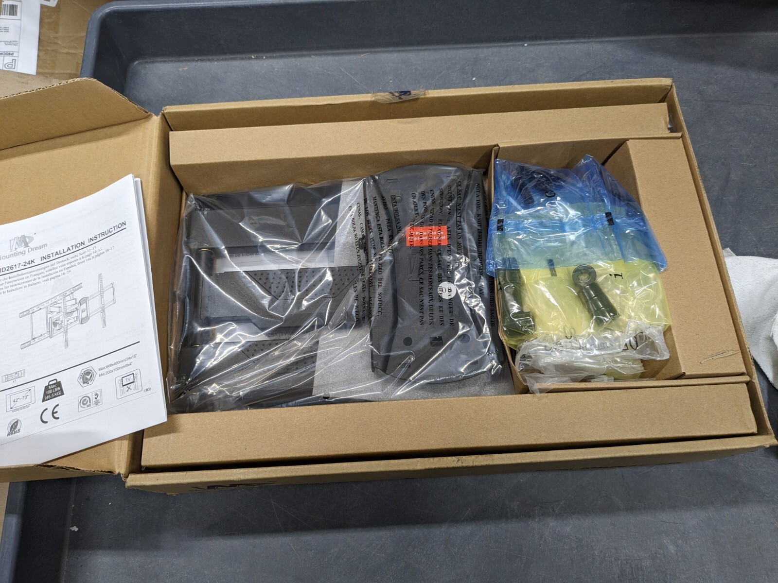 Mounting Dream UL Listed Full Motion TV Mount for Most 42-70 Inch TVs