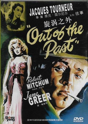 Fora-dos-ultimos-1947-Dvd-Robert-Mitchum-Jane-Greer-Jacques-Tourneur-R0-Novo