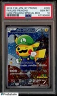 2016 Pokemon Japanese XY Promo Special Box #296 FA Luigi Pikachu PSA 10 GEM MINT