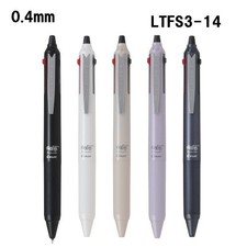 Pilot "FRIXION SYNERGY 3" 0.4mm 3 Colors Ballpoint pen Choose from 5 Body Colors