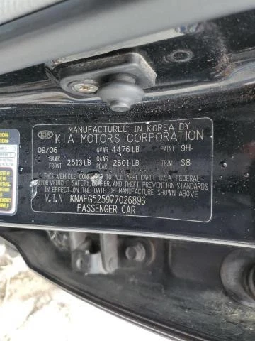 Motor de arranque usado se adapta a: Kia Rondo 2007 2,4 grado A Foto 3 de 4