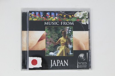 Music From Japan CD Wmd World Music Discovery