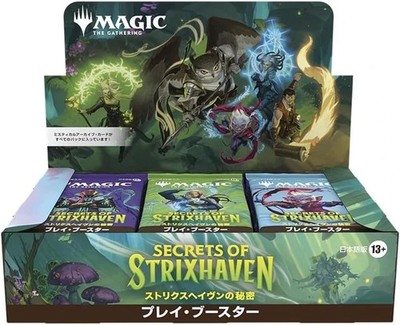 MTG Secrets of Strixhaven Play Booster Box Japanese 30 Packs