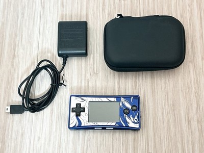 Nintendo GameBoy Micro Final Fantasy IV Limited Konsole FFIV FF4 - Top