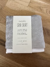 West Elm Pottery Barn Kids Jupe Metallic Crib Skirt