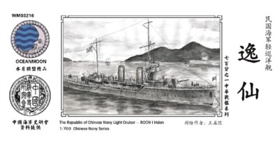 ムンページ Zebra Print Station and Laminator Cleaning Kit (ZXP Series 8 & 9)