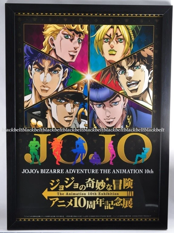 Jojo Memes Posters for Sale