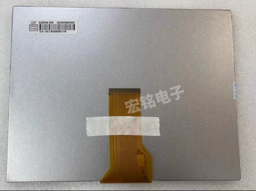 Für NEU Chimei Innolux 8" EJ080NA-05B LCD Bildschirm Panel Display TFT - Bild 1 von 3