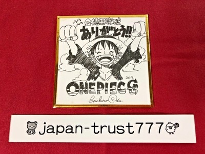 ONE PIECE Eiichiro Oda Autograph 2011 200 Million Books Copies 