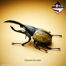 RARE Japan LIFE with INSECT Ichiban kuji Hercules Beetle Figure BANDAI NEW