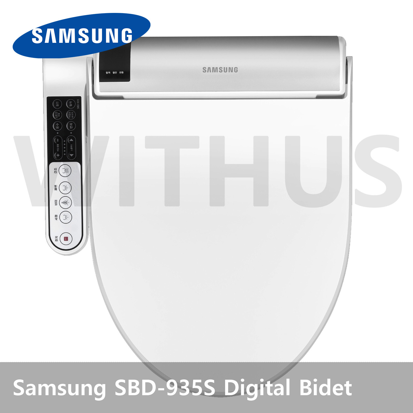 SAMSUNG SBD935S (KAB935S) Digital Bidet Toilet Seat Dryer for Middle