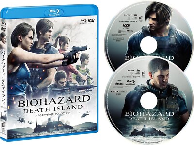 Resident Evil: Death Island Blu-ray+DVD Japan English BJBO81821 4547462126764