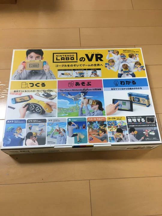 Nintendo Labo Toy-Con 04 VR Kit For Switch Japanese Game Craft Make Play New JPN - Image 2 of 3