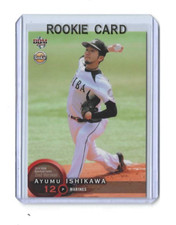Ayumu Ishikawa 2014 BBM #481 Japanese Baseball Rookie Card Twins Oosterhout