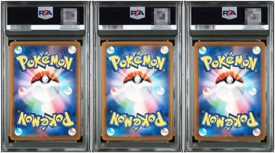 PSA 10 Sequential Bulbasaur Charmander Squirtle AR Special Deck